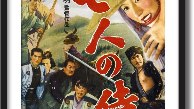 庭院四季常绿，如何巧妙搭配植物？**