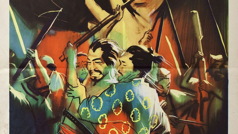 现代园林景观设计风格：从规划到施工的五大步骤